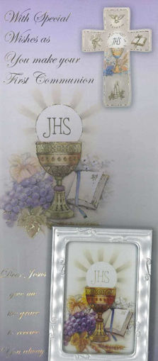 Picture of BOXED CROSS CARD WITH FRAME